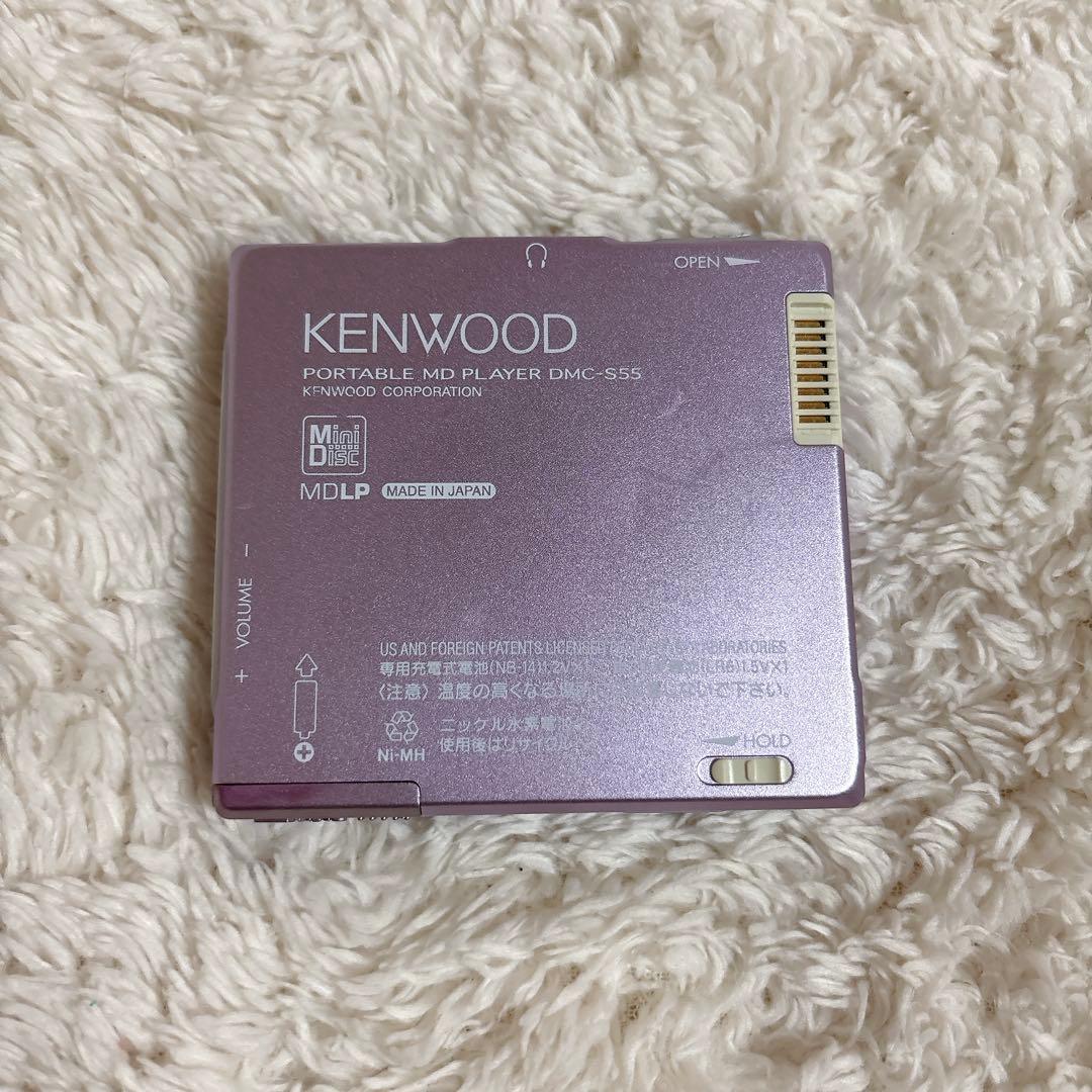 KENWOOD DMC-S55 ポータブルMDプレーヤー