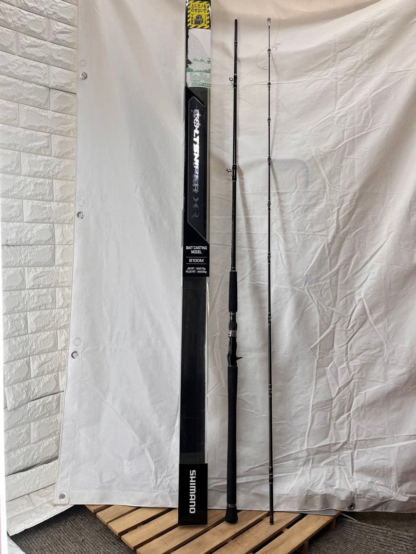 シマノ　コルトスナイパーXR B100M ベイトロッド/ショアジギング/青物