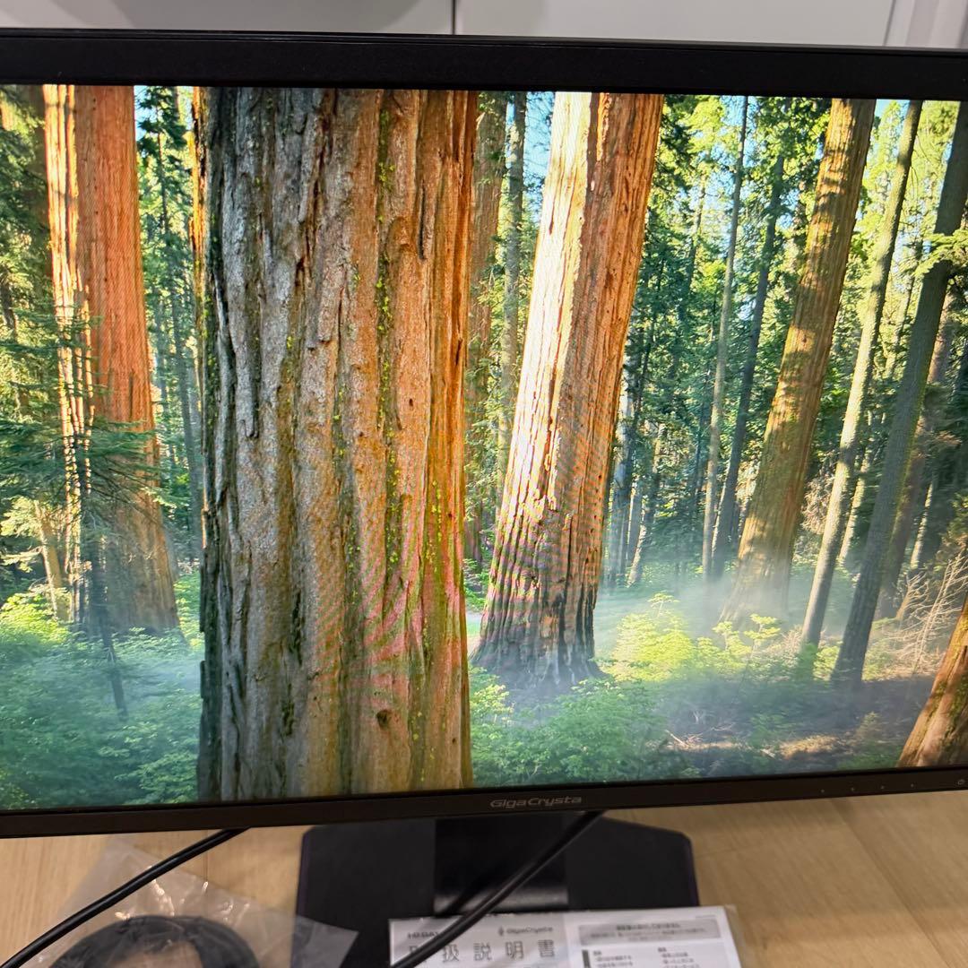 IOデータ LDGC242HTB 23.6インチモニター