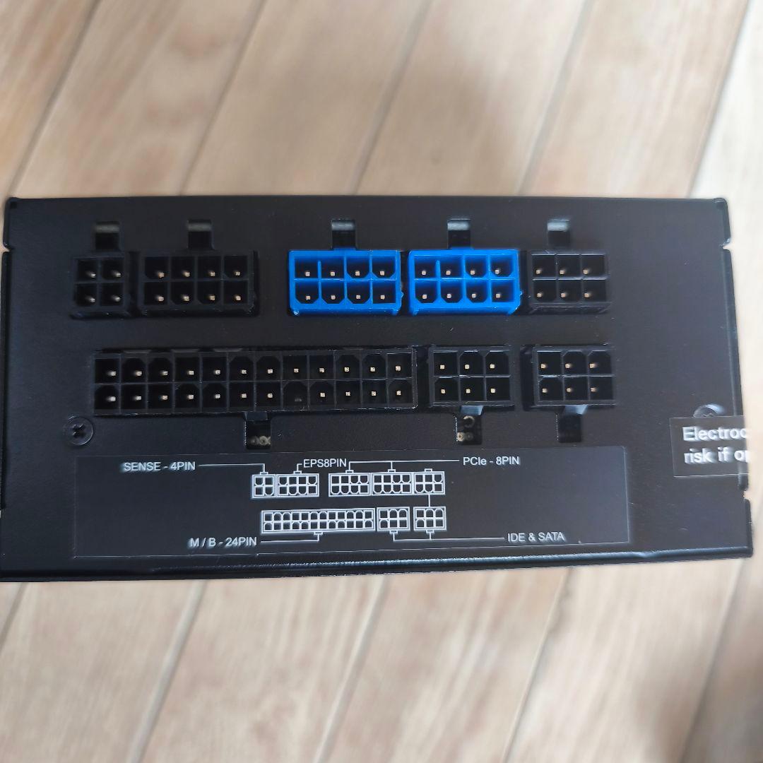 SilverStone SX700 700W 電源ユニット