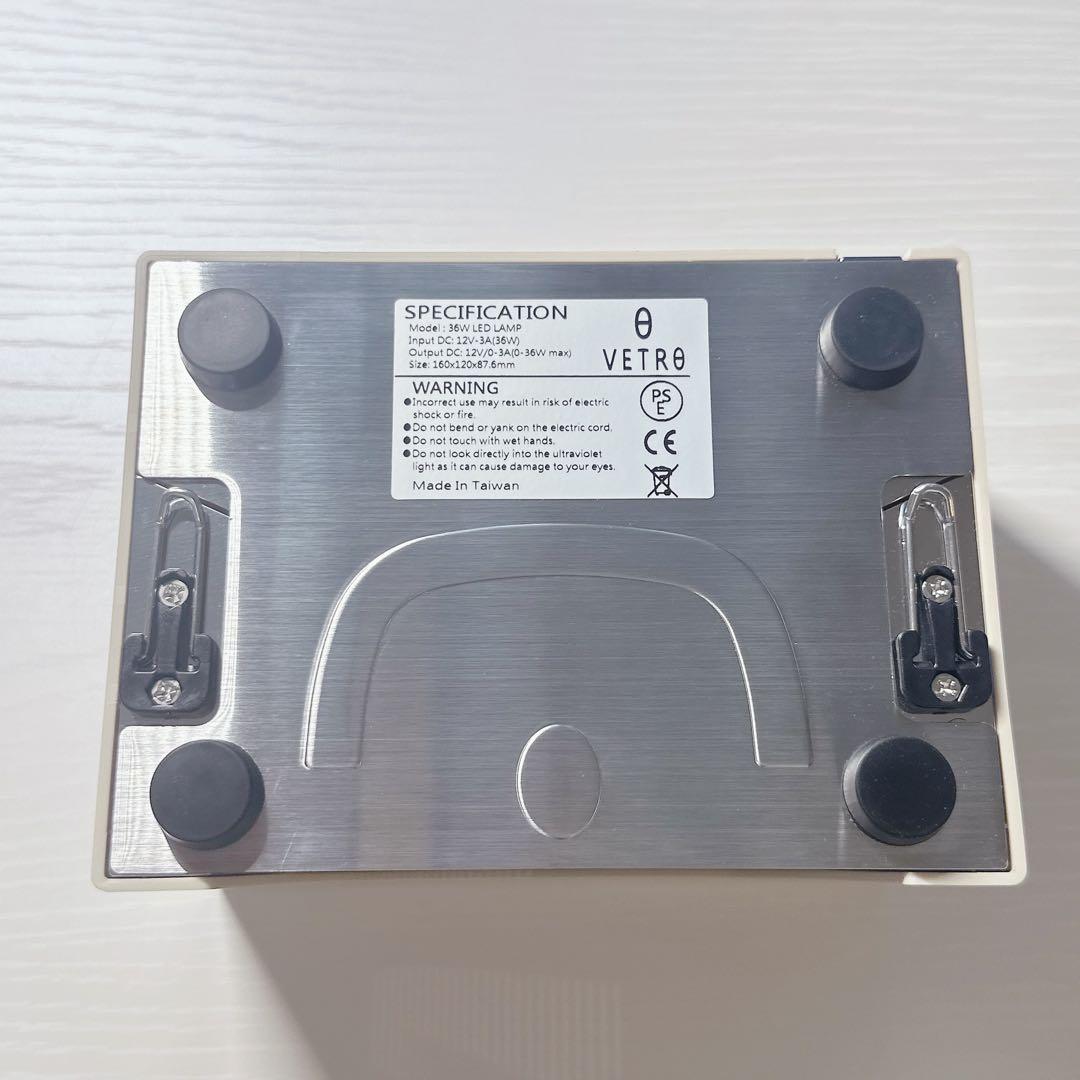 ベトロ ネイル ライトVETRO LED LIGHT EX