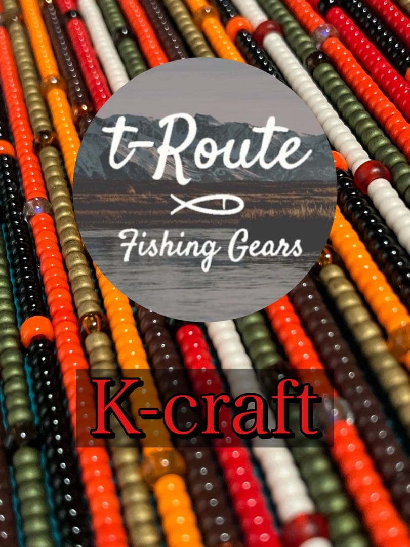 気まぐれ中軸8本セット K-craftネジングルアー