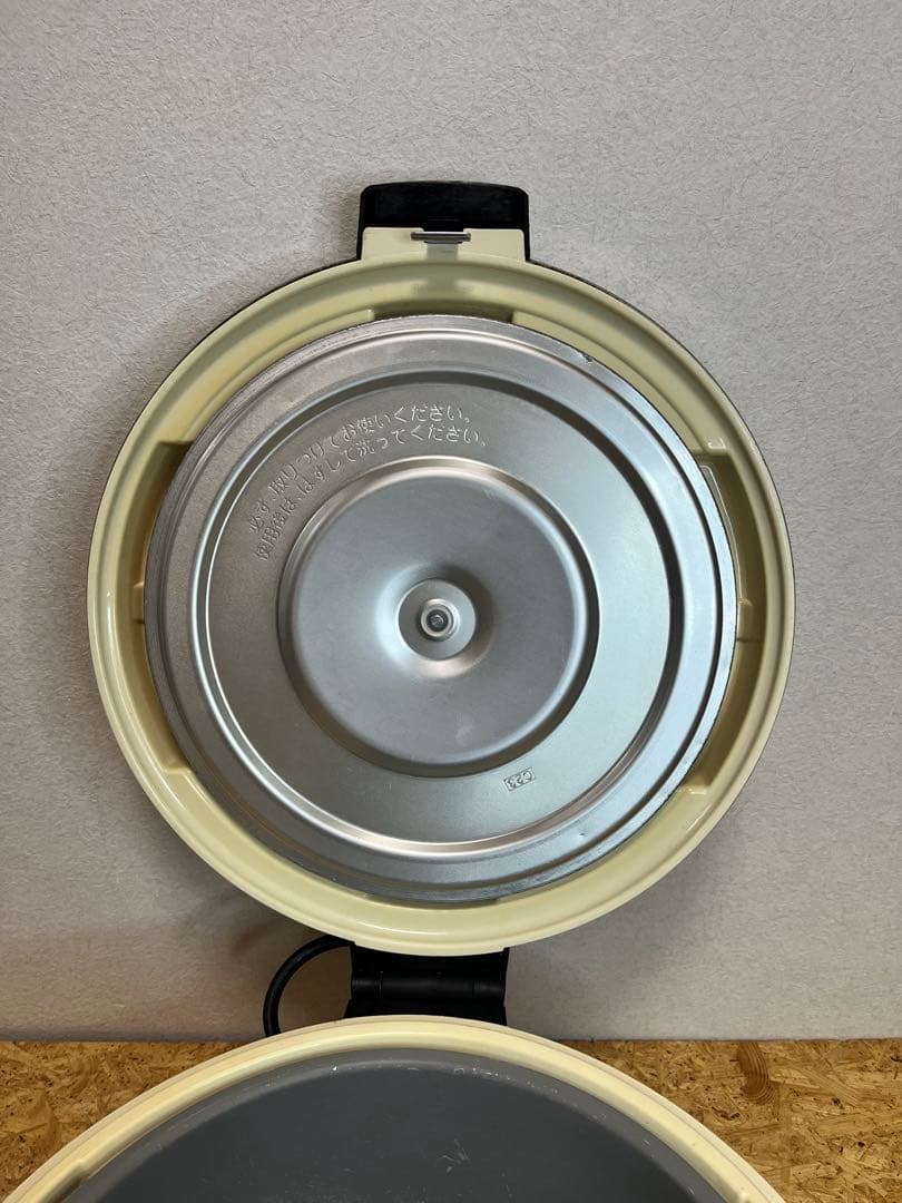 [送料無料]象印 電子ジャー THS-C40A 業務用 保温ジャー