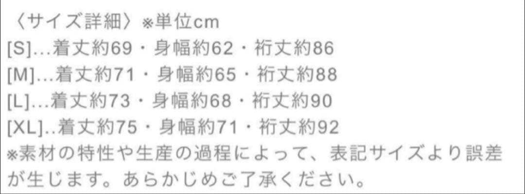 ゴルフィッカーズ ナイロン　トレーニングセットアップ Navy XL