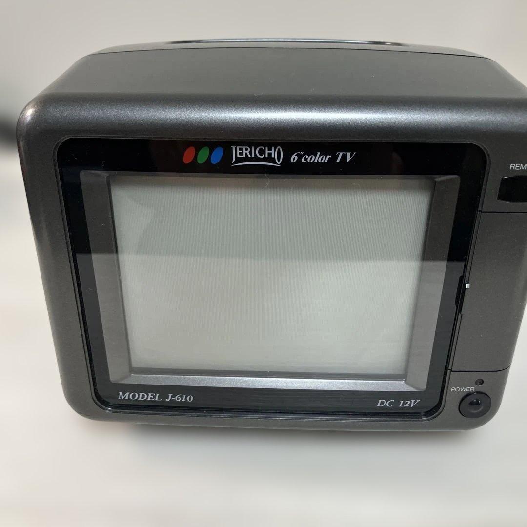 大*範様 美品　ミニテレビ JERICHO MODEL J-610