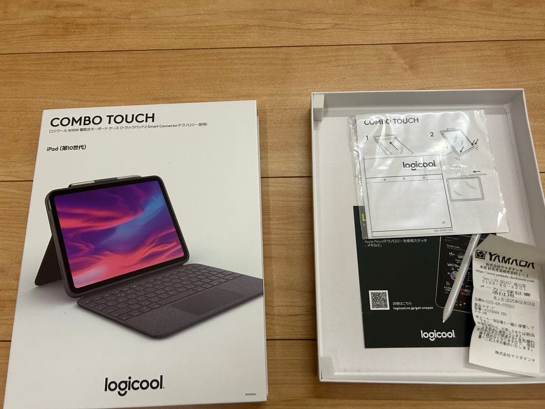 iPad専用タッチパッド付きキーボード