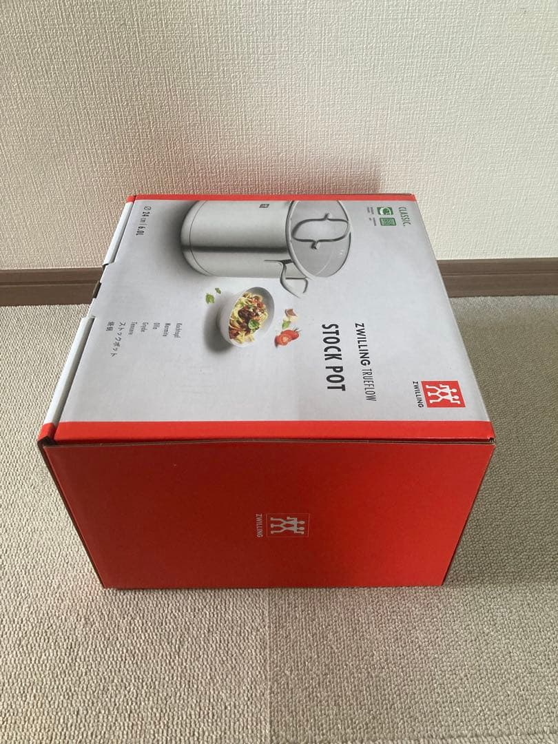 【新品】ツヴィリング トゥルーフロー ストックポット 24 cm