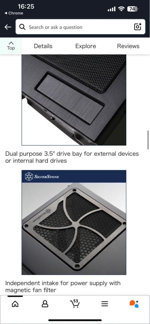 Silverstone TJ08B-E ケース + シーソニック750w PSU