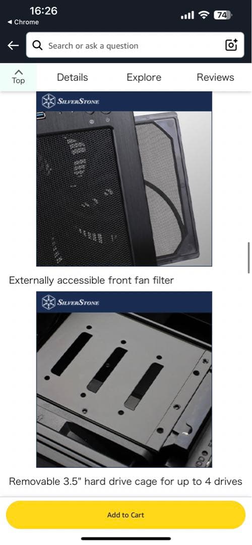 Silverstone TJ08B-E ケース + シーソニック750w PSU