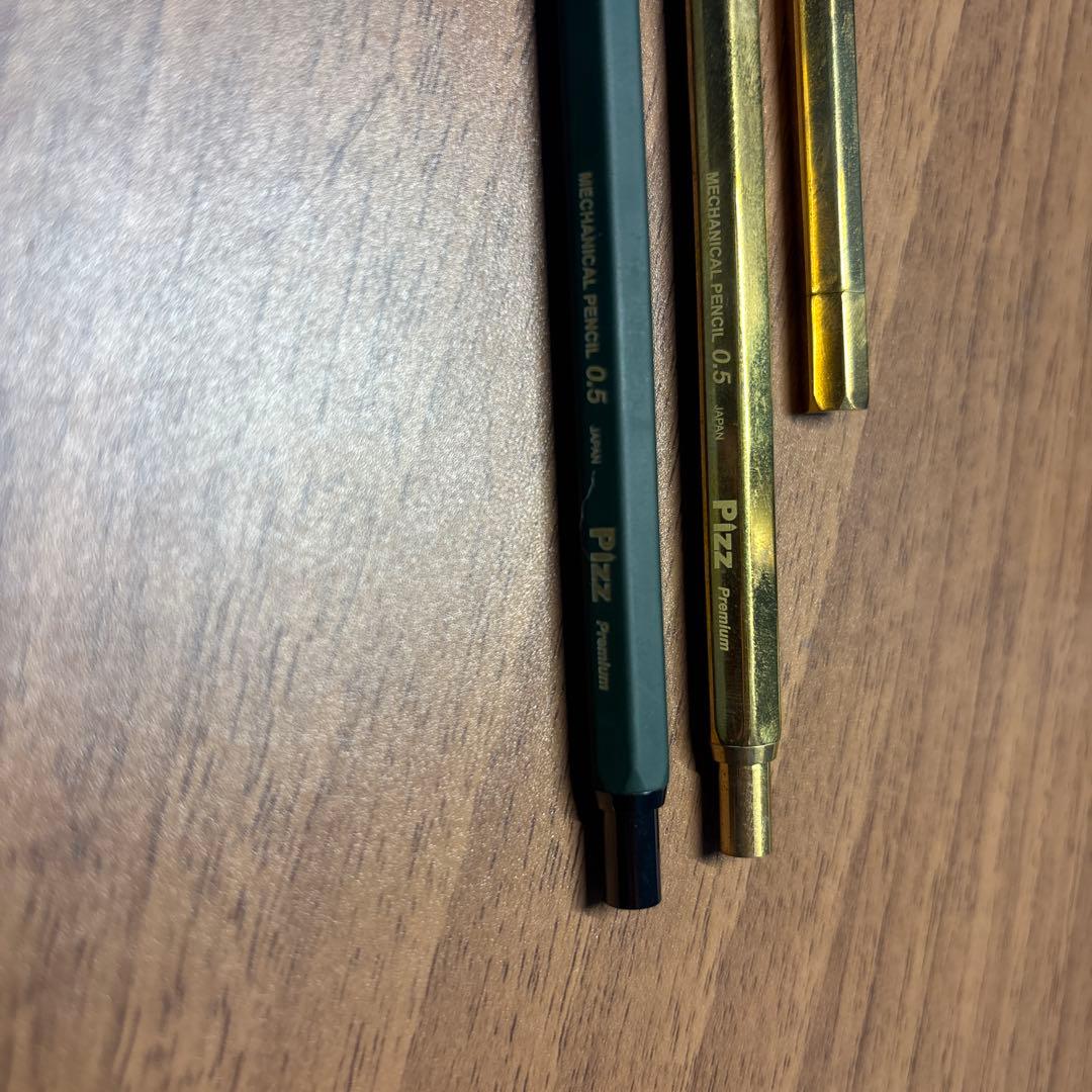 pizzプレミアム0.5mm 2本入り➕芯ケース バラ売り可