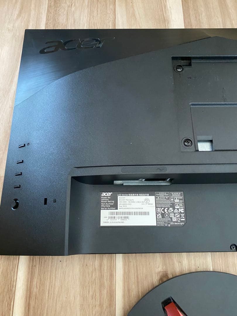 acer ゲーミングモニター23.8インチ165Hz XV240Y