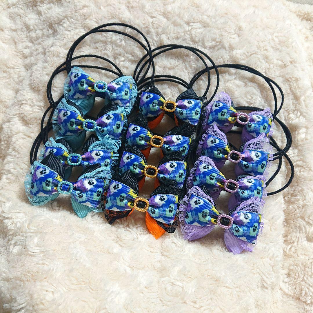 トリミングチョーカー