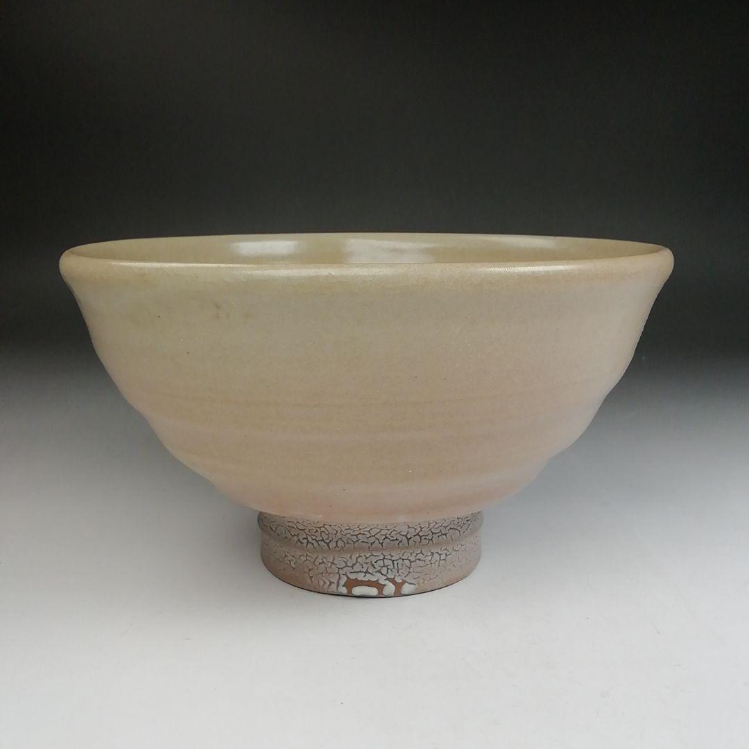 Ｔ９５０　茶碗　『井戸茶碗』『飛峰陶窯　李昌相 作』　共箱　抹茶碗　茶道具