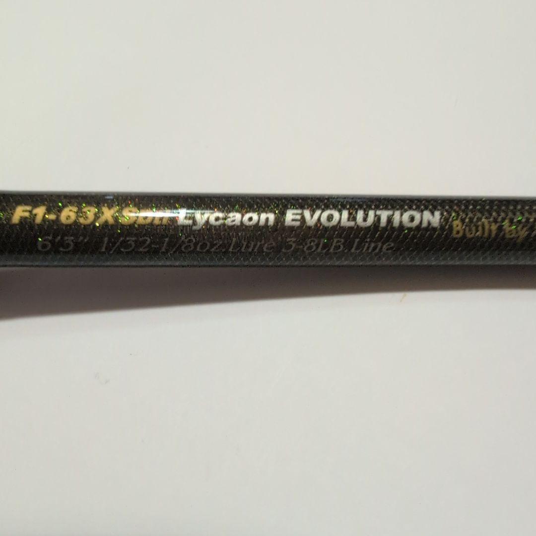 ぽ*り様 メガバス　F1-63SDti リカオンエヴォルジオン