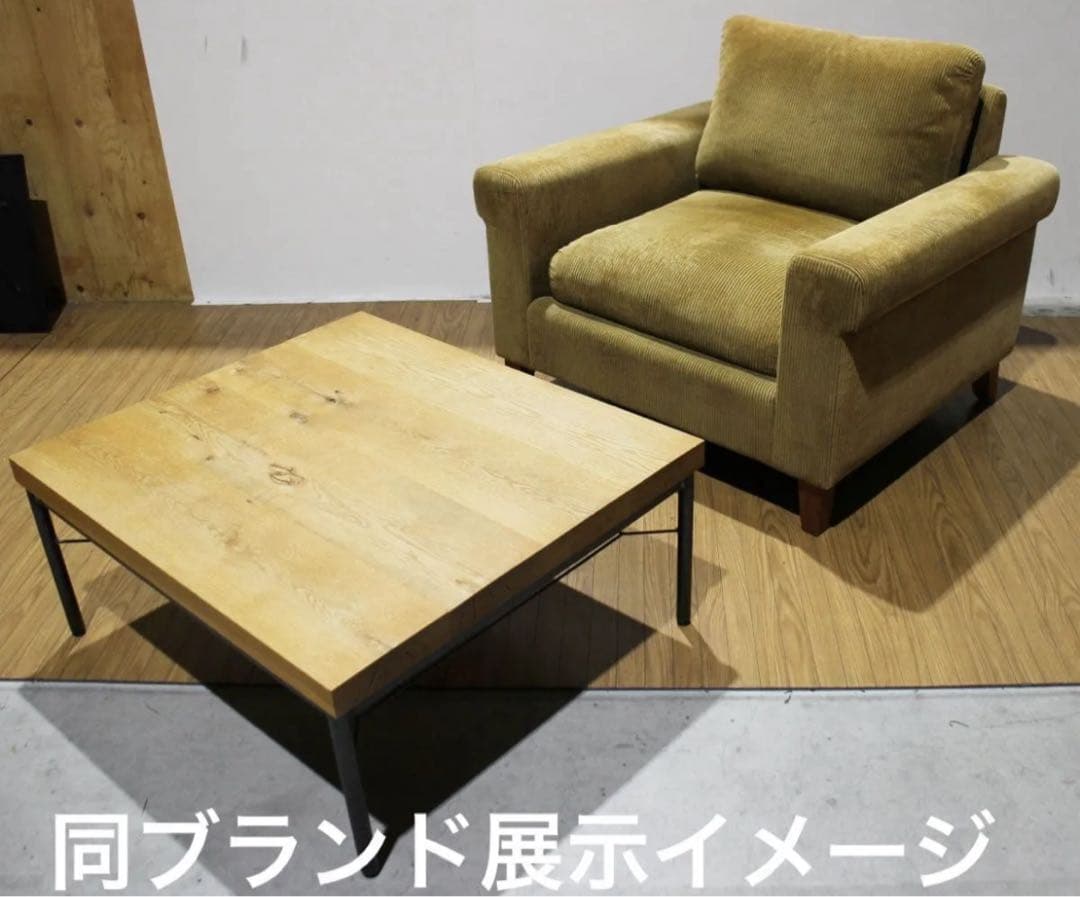 トラックファニチャー FK ソファ 1Pソファ 値下げ不可