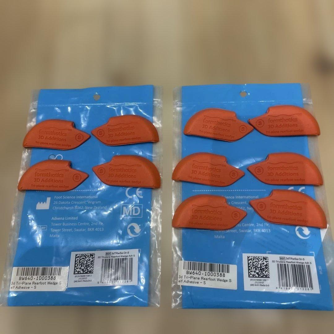 フォームソティクス熱形成器