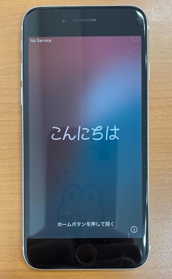 M*i様 動作確認済み iPhone SE 第3世代 64GB ID: K063