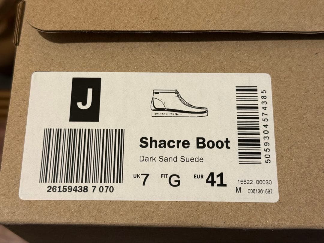 【クラークス】Clarks ワラビーブーツ　ダークサンドスウェード　UK7