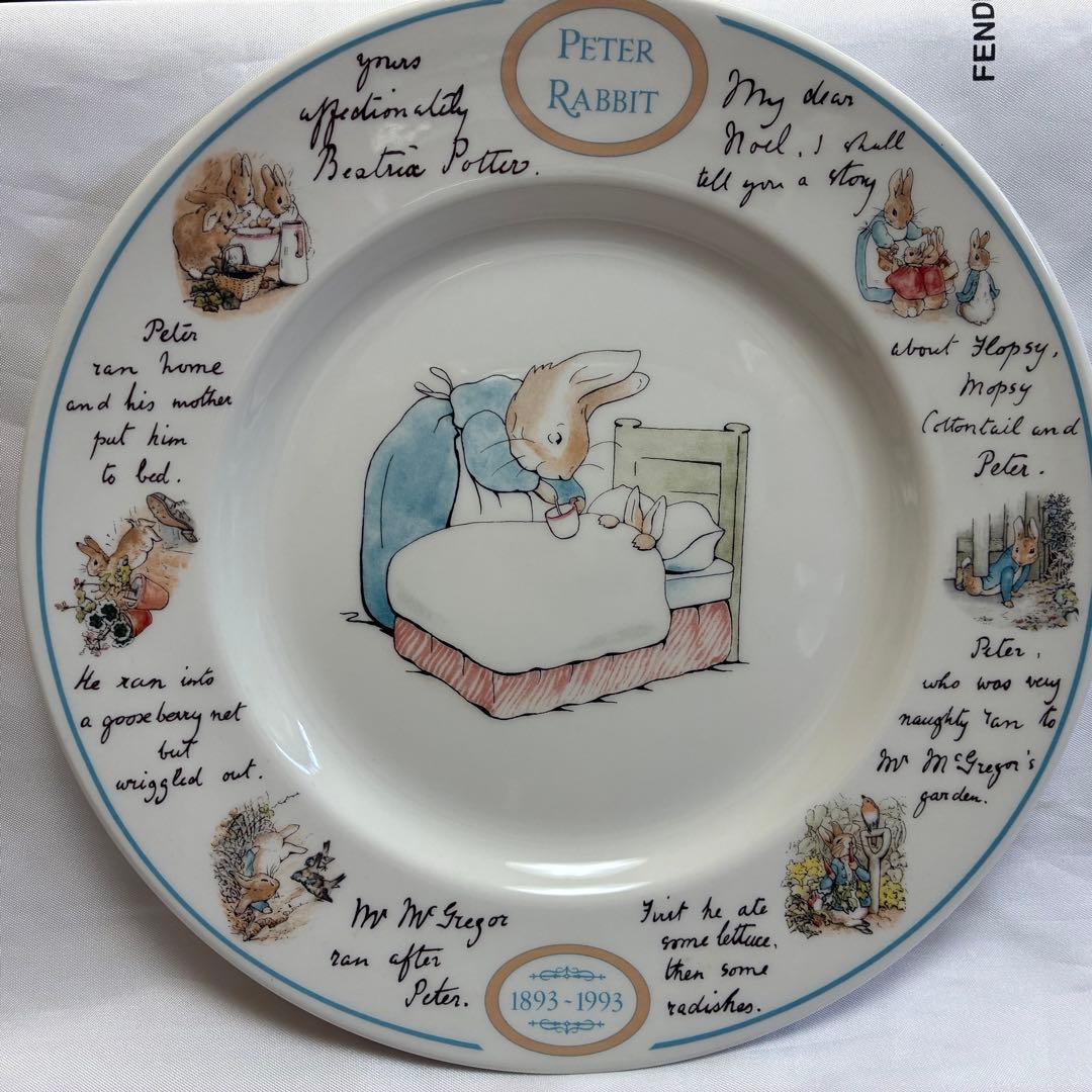 １００周年記念　ビンテージ　ピーターラビット　ディナープレートウエッジウッド