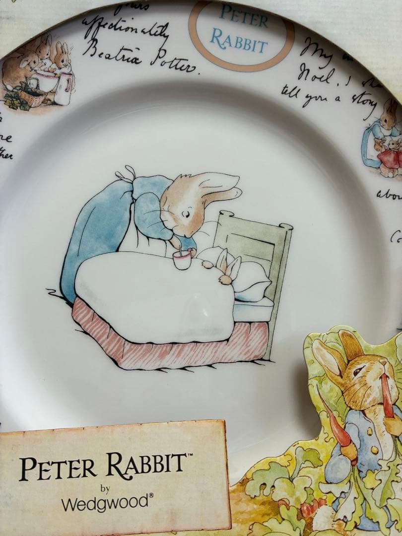 １００周年記念　ビンテージ　ピーターラビット　ディナープレートウエッジウッド