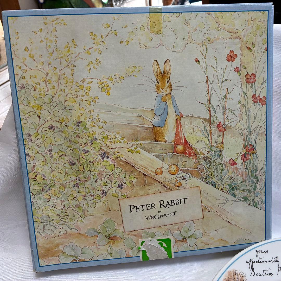 １００周年記念　ビンテージ　ピーターラビット　ディナープレートウエッジウッド