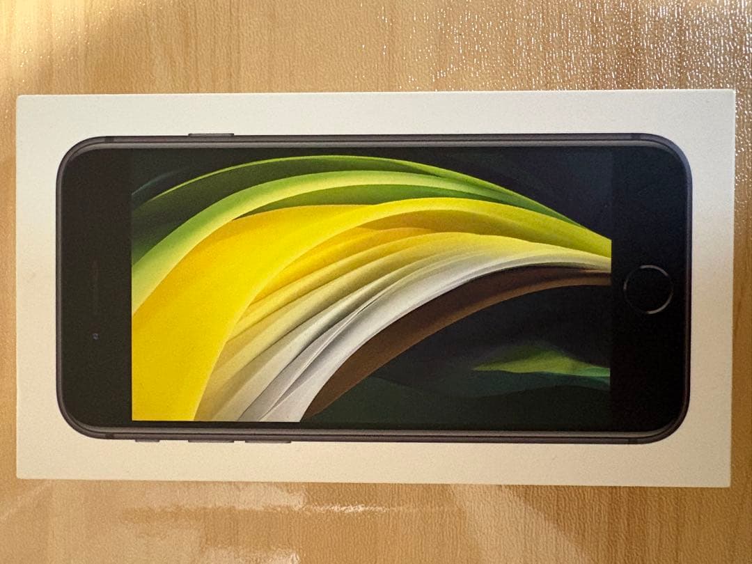 iPhone SE2(第2世代)64GB ブラック