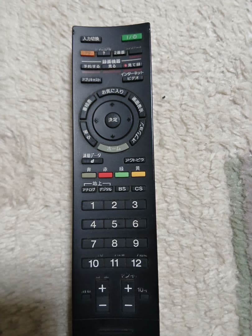 SONY BRAVIA 40インチ液晶テレビ【たのメル便】