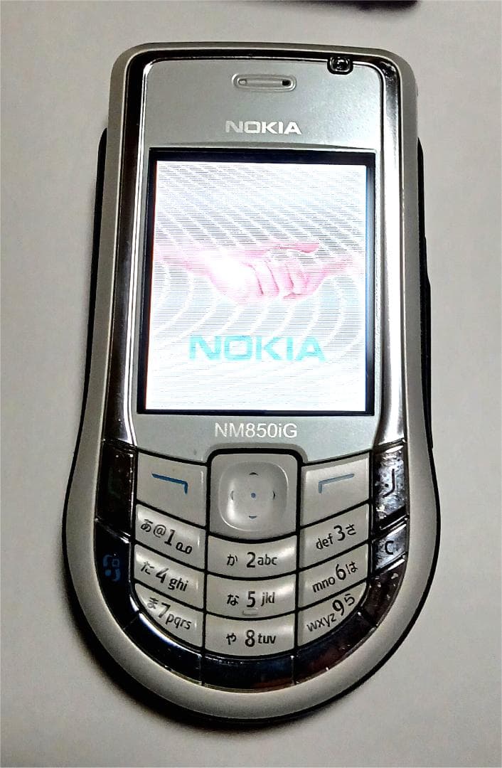 Docomo Nokia NM850ig - 非常に良い状態