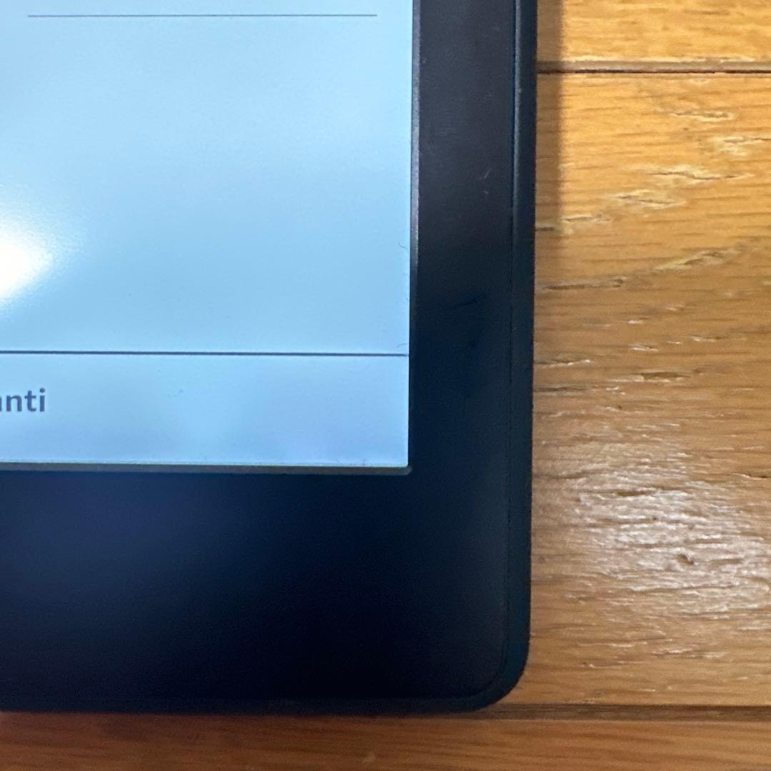 Amazon paper white 第7世代　漫画モデル