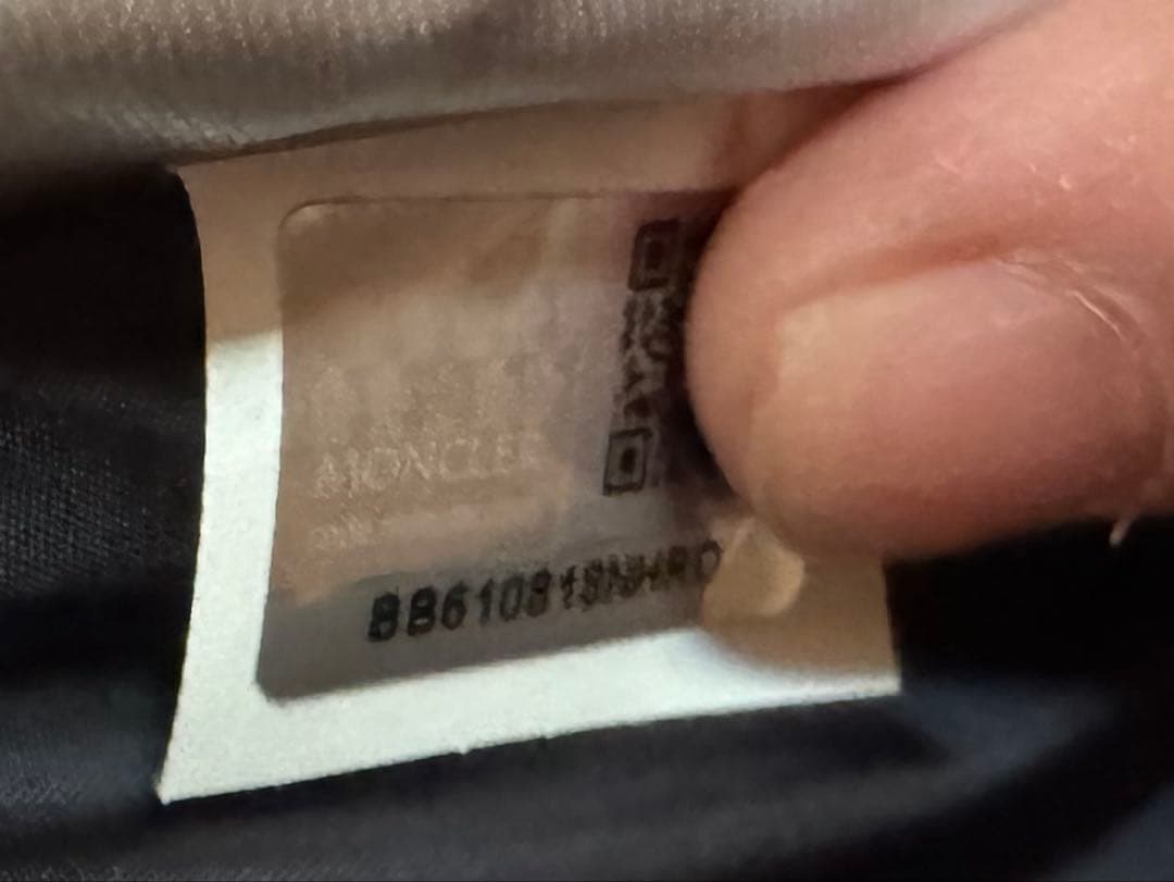 確実正規品！モンクレール　ベスト