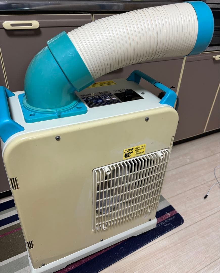 山善　スポットクーラー　型式 YMS-183