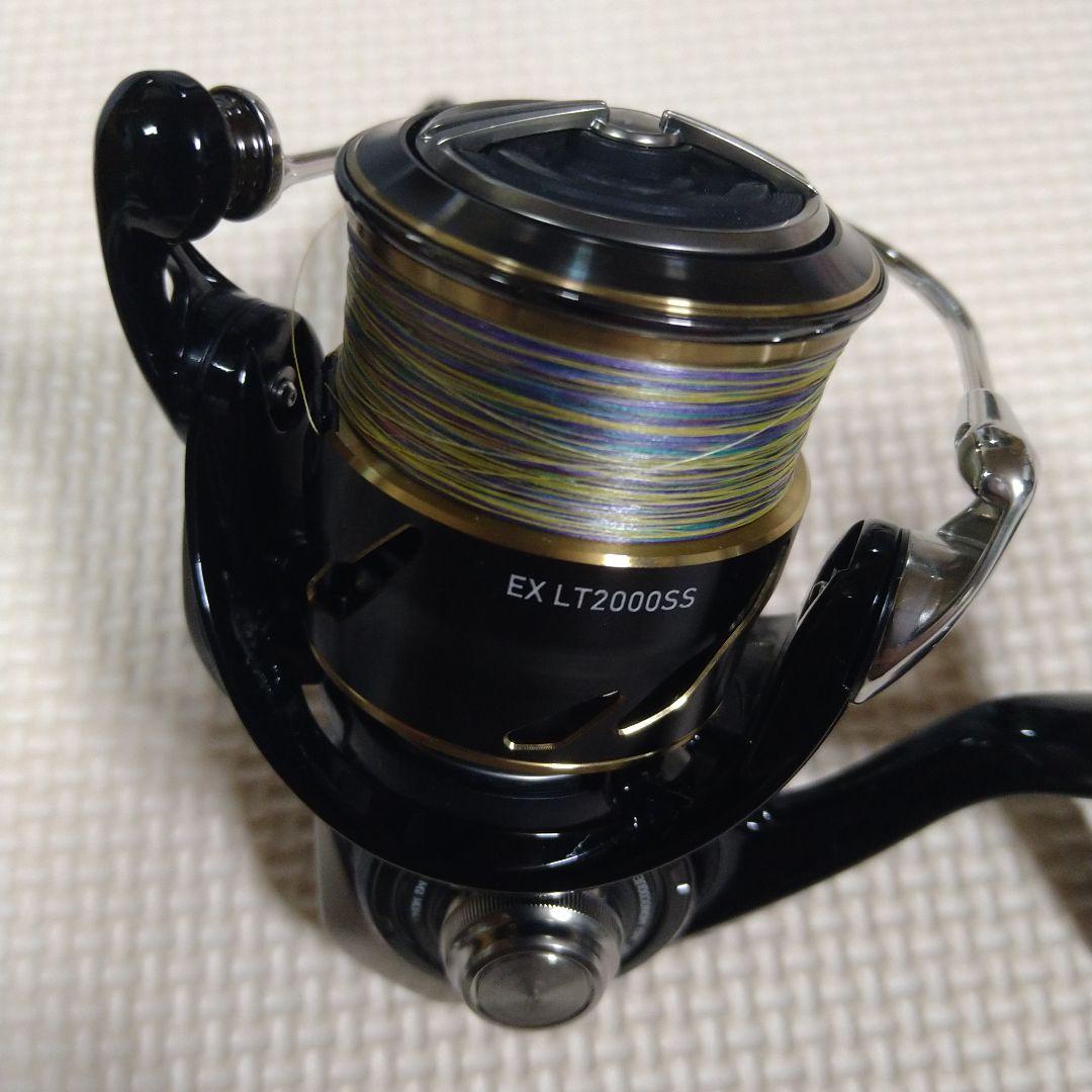 新品未使用24セルテート カスタムボディ ST FC LT2000-P-SLPW