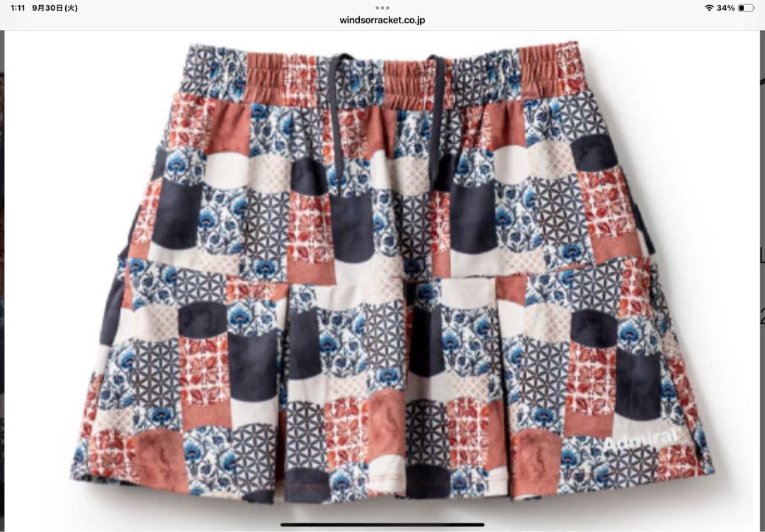 アドミラルテニスウェアセットアップ