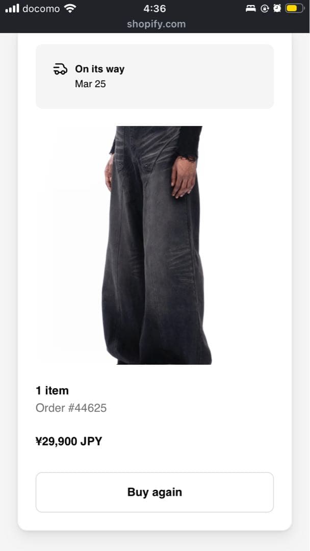 【確実正規品】No/Faith Studios Heavy Wave Denim