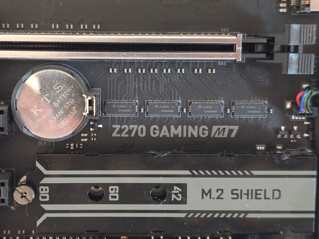 intel i7 7700 + Msi Z270 gaming m7 セット