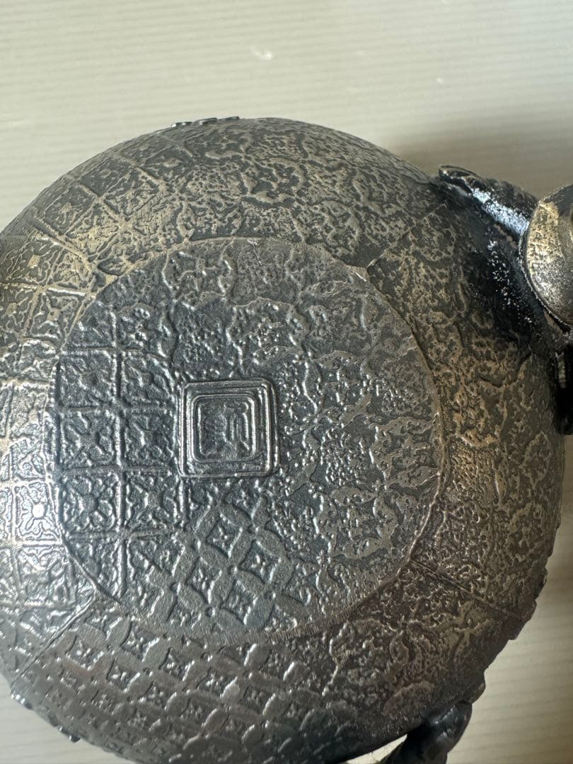 2588 高岡銅器 3足 香炉 寿 香立 風炉