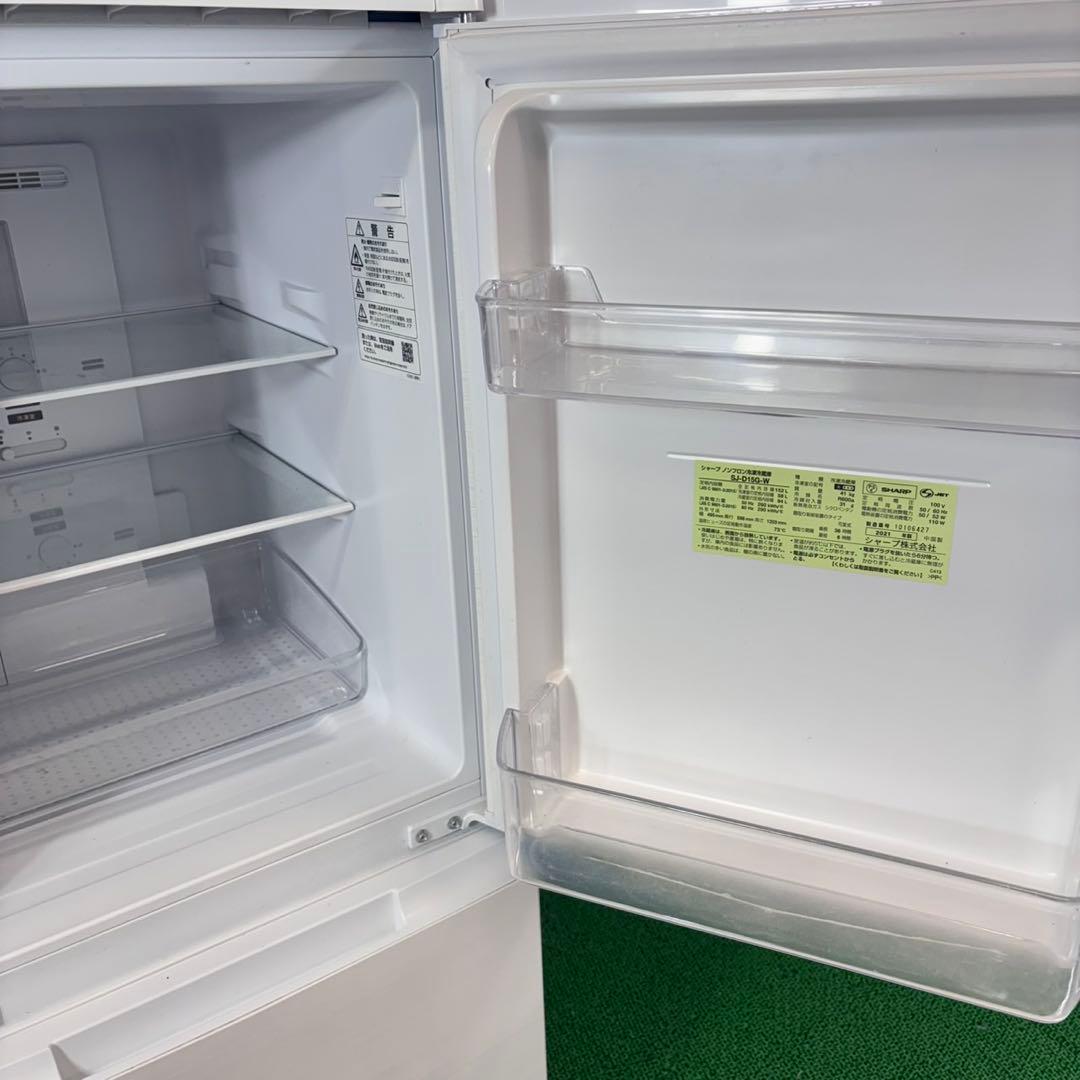 737 付け替えどっちもドア　冷蔵庫　小型　一人暮らし　洗濯機も有　半年保証付き