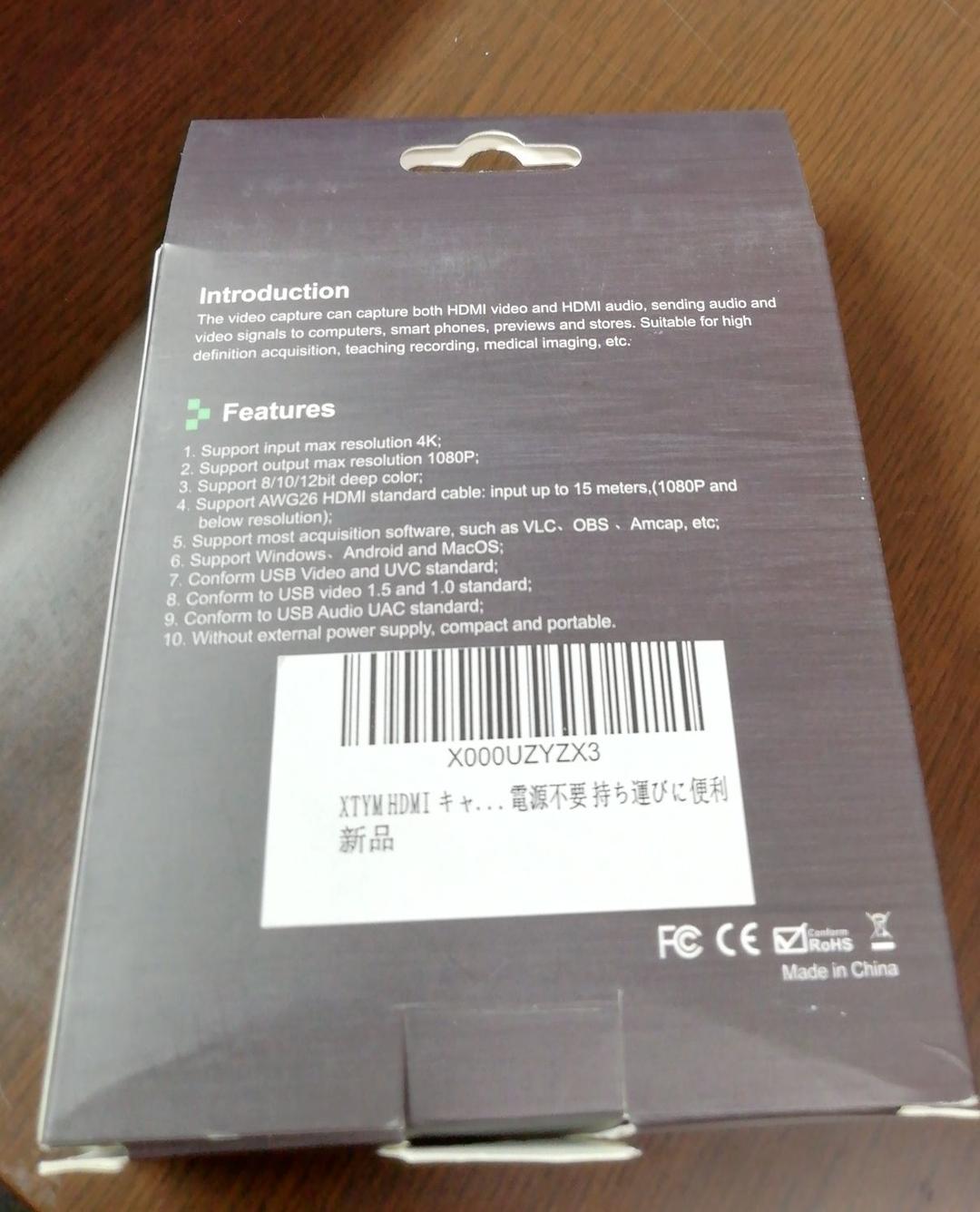 HDMIVideoCaptureキャプチャーボードSwitch可能