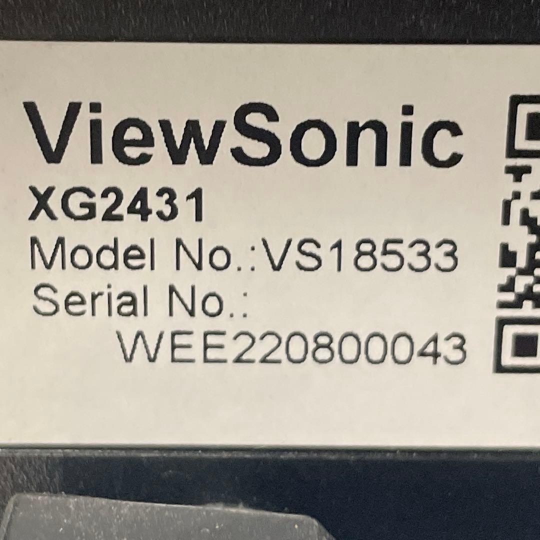 ViewSonic XG2431 ゲーミングモニター