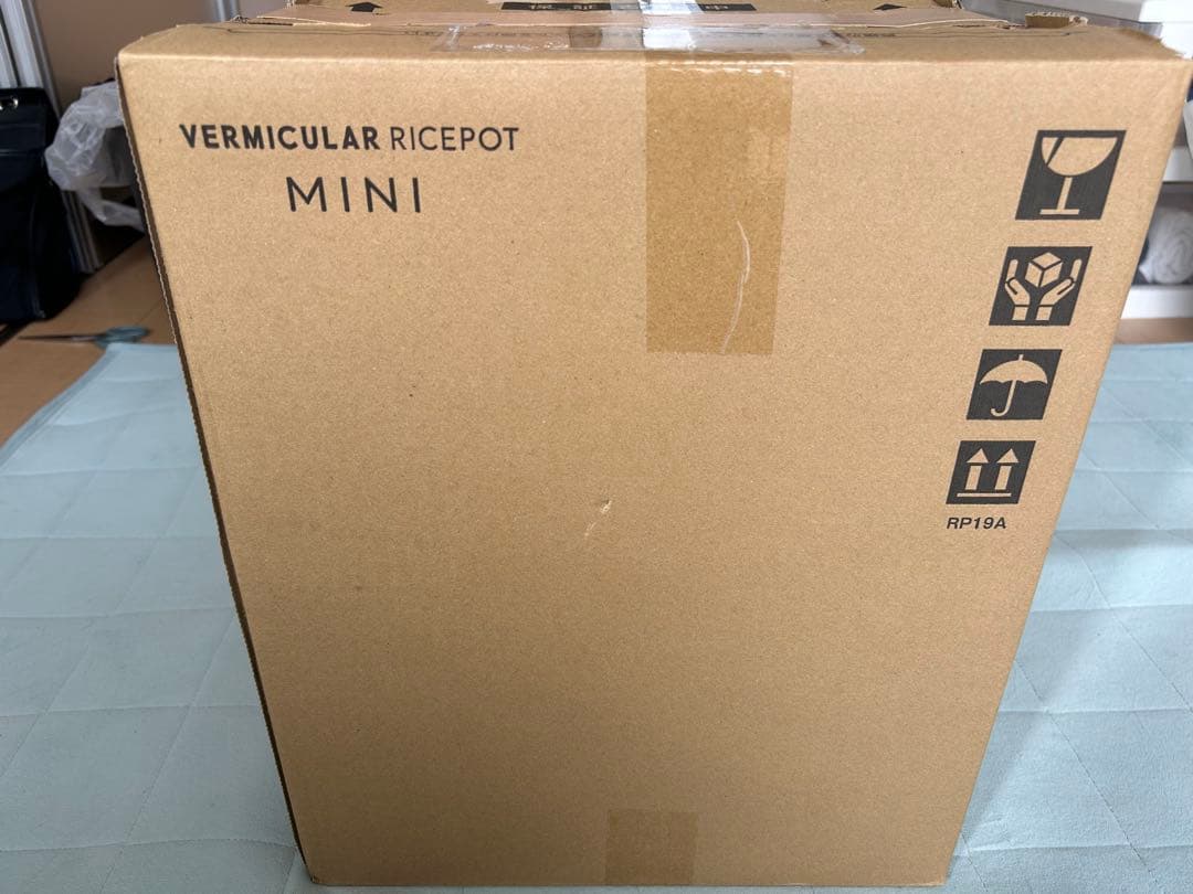 バーミキュラ　ライスポットミニ3合炊グレー新品未使用