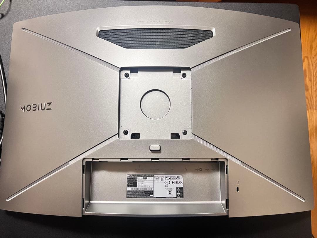 BENQ EX2710R 湾曲ゲーミングモニター【最終値下げ】