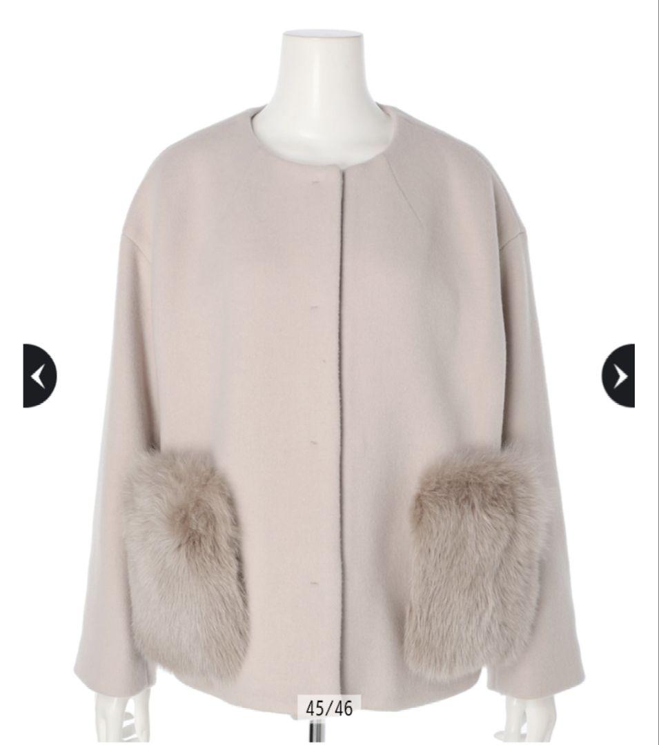 【美品】アプワイザーリッシェ　2WAYポケファーノーカラーコート