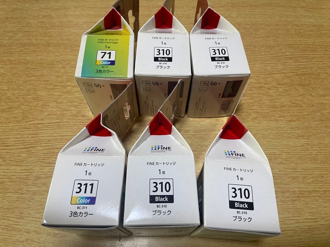 【純正品】Canon インクカートリッジ 310 311 71 6個セット