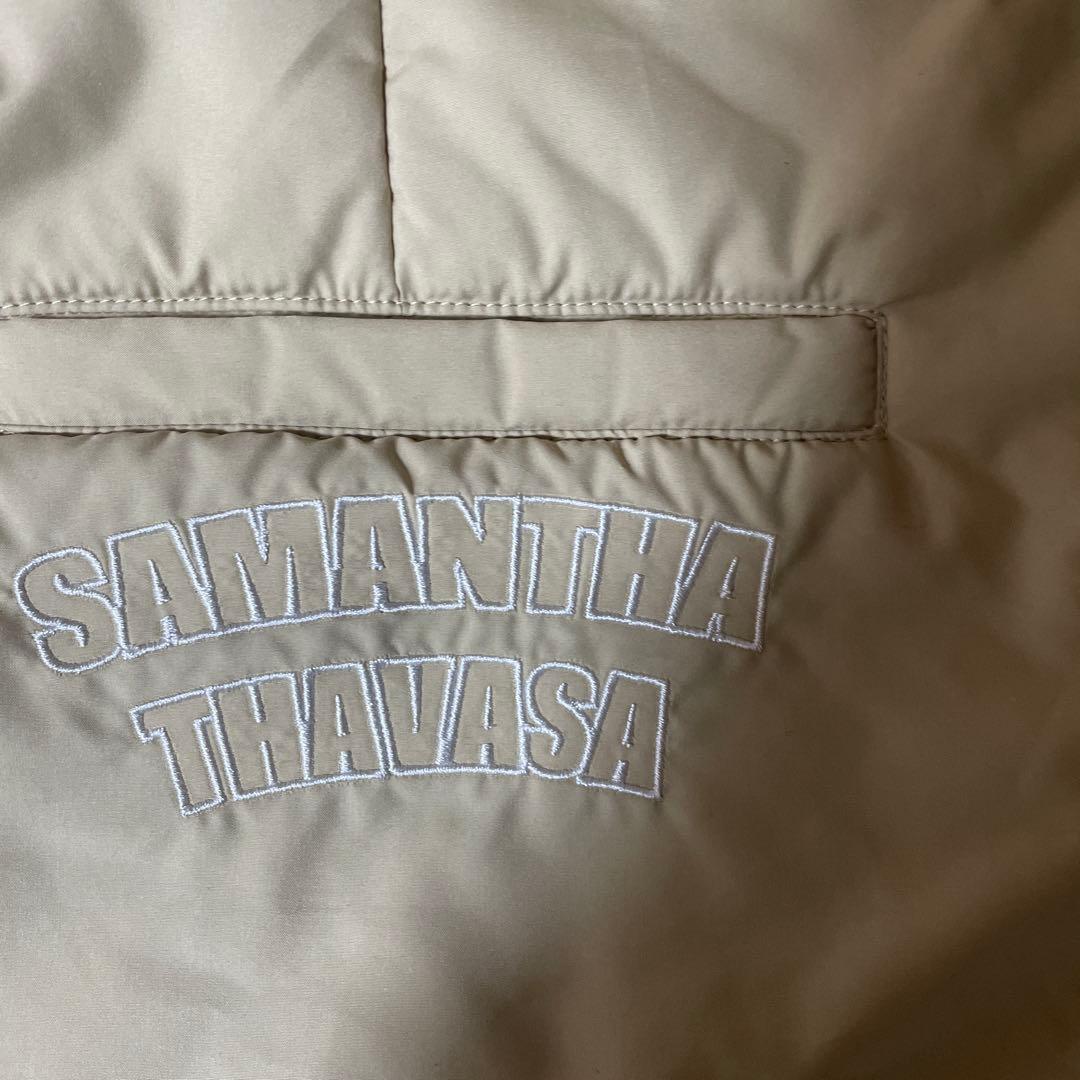 サマンサタバサ　ベスト、スカート2点セット38