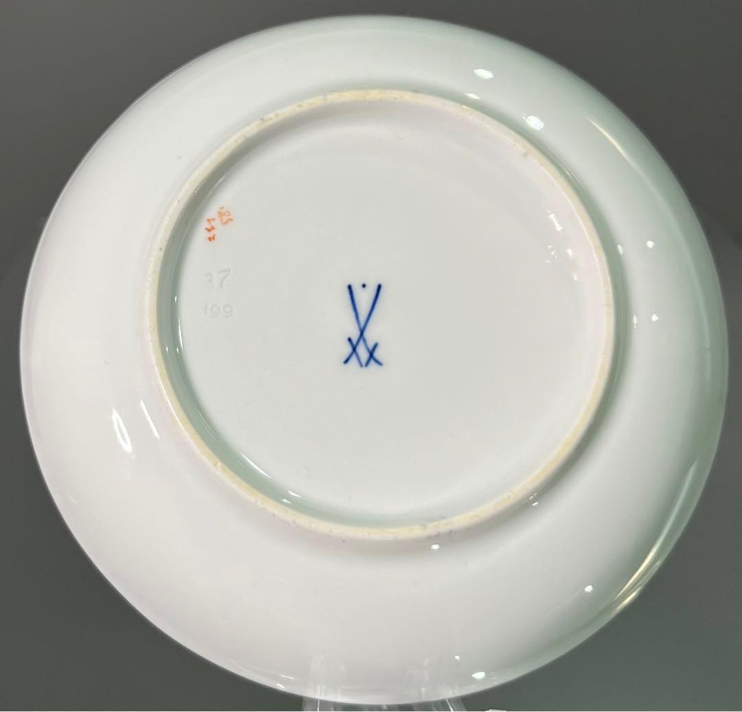 Meissen マイセン/※珍品 1級品 Aカンテ 散らし小花　カップ＆ソーサー