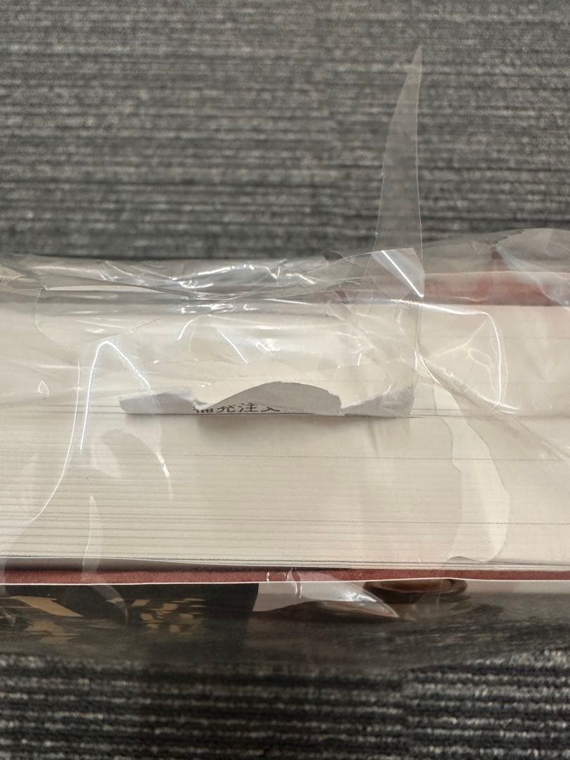 【貴重】写真集　日本軍服大図鑑　明治篇　平山 晋