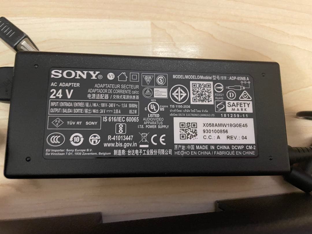 SONY サウンドバー リモコン付き 24V