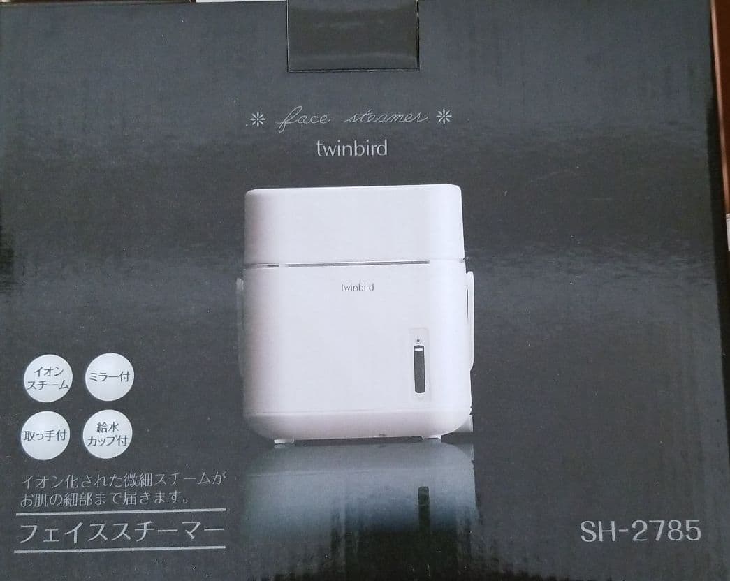 ボディ・フェイスケア TWINBIRD SH-2785W