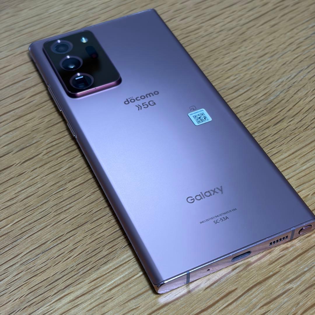 34570 Samsung Galaxy note20ultra SIMフリー