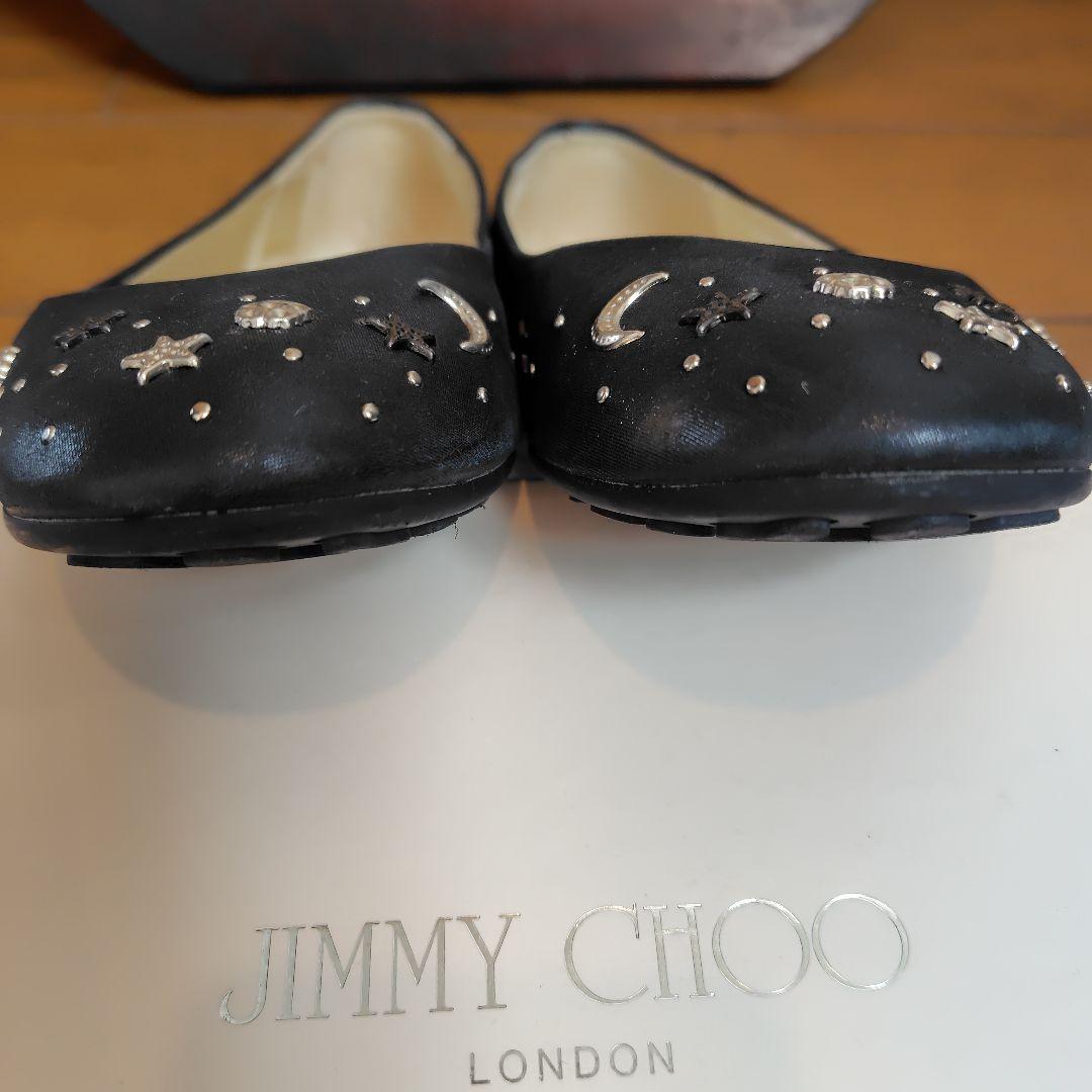 【美品】ジミーチュー　フラットシューズ　Size36.5